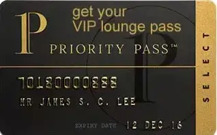 vip
